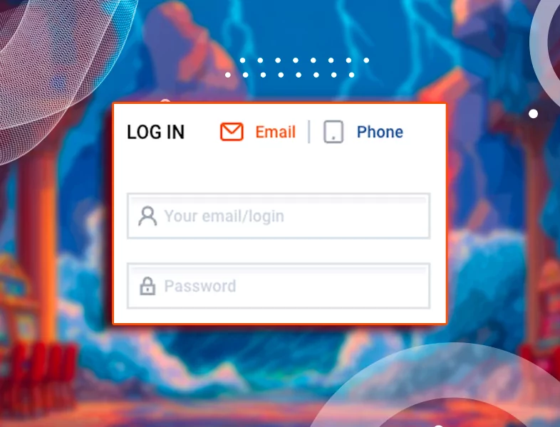 Fields for entering login details