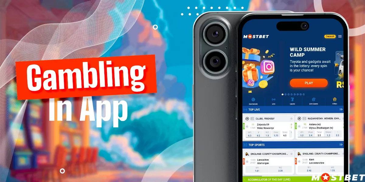 App for betting and casino games