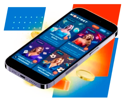 Bonus in an app